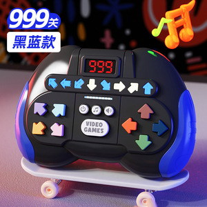 Jouets fantaisie pour enfants JZZ en ABS, populaire jeu de rythme musical, console de jeu de vitesse, puzzle à pression, jouet à presser dans la paume - Product Image 4