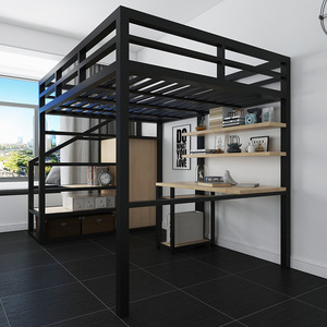 Laikaitisque — <span class=keywords><strong>lit</strong></span> superposé en métal, personnalisé, <span class=keywords><strong>rangement</strong></span> multifonction, pour salon <span class=keywords><strong>et</strong></span> chambre à coucher, pour la maison - Product Image 5