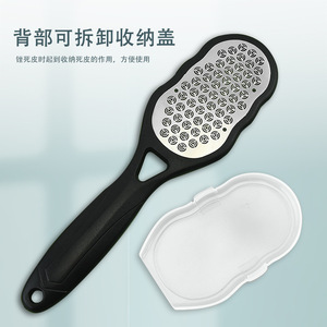 Stainless Steel Foot <b>File</b> Oval 24.1Cm Callus Remover For Home Use - Product Image 5