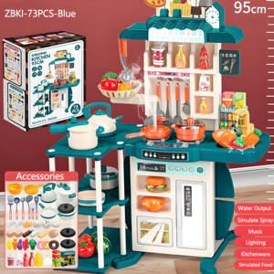 ของเล่นครัวจำลองอาหารสำหรับเด็กเล็ก