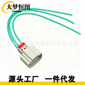 Conector de Faro H13 9008 con Arnés de Cableado para Ford F-150 2004-2019, Aislamiento de PVC, IP65, 12V - Product Image 4