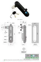 Boîte d'alimentation d'usine SK1-S0005, alliage de zinc, serrure à trois points avec finition noire, entraxe de 50 mm, 2 clés pour utilisation sur tableau électrique
