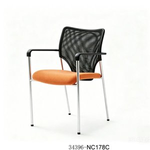 modern and comfortable pp <b>chair</b> <b>plastic</b> steel <b>chair</b> living <b>chair</b> outdoor <b>chair</b> <b>dining</b> <b>chair</b> 34396-NC178 - Product Image 1