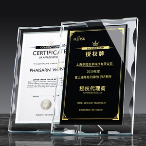 Targa in Vetro Personalizzata con Stampa UV, Placca Premio in Cristallo K9 di Alta Qualità, Produzione all'Ingrosso Small Bridge Factory - Product Image 2