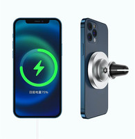 Universal Slim Metal Circle Mobile Phone Magnetic Pad Accessoires de charge sans fil Chargeur sans fil magnétique Anneaux en métal