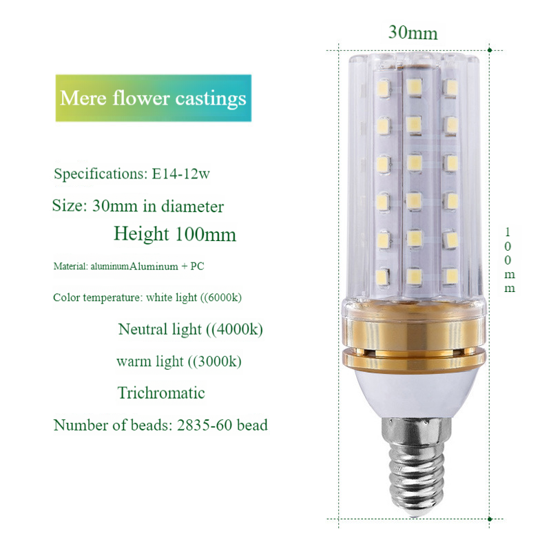 E14-12W d'or