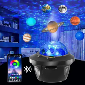 Luz LED de ambiente para el hogar, proyector de música, nebulosa, Planeta, estrellas, luces