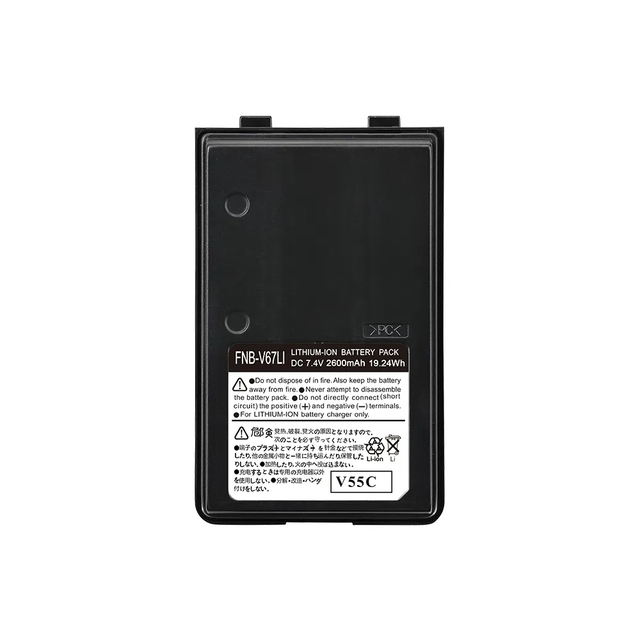 Rechargeable Replacement Walkie Talkie Battery Fnb-V67li for Vertex Vx160 168 428 429 250 V417 410 420 - Walkie Talkie