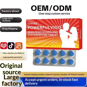 Горячая распродажа: Биологически активная добавка для повышения мужской потенции и фертильности, синие таблетки для энергии и улучшения самочувствия. - Product Image 2