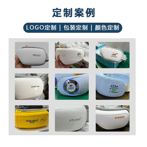 Customized Eye Massager Smart <b>Heating</b> Vibrating Rechargeable Eye Care Device With Infrared Therapy Pu Leather Type C <b>Usb</b> - Product Image 3