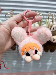 Llavero Crybaby Crying de vinilo con figura de anime, caja sorpresa, de gran venta - Product Image 6