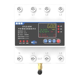 DYLE-63W Smart Remote Control Switch 380V WiFi Three Phase With Display For Industrial Use - Product Image 2
