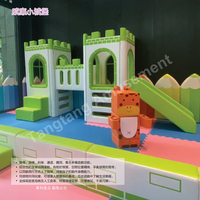 Aire de jeux intérieure pour tout-petits, petite structure de jeu souple pour la maison ou la garderie, équipement de jeu d'intérieur pour enfants