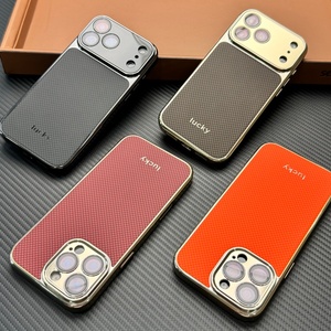 Funda de Teléfono de Cuero PU con Textura de Fibra de Carbono Magnética y Revestimiento de Lujo para iPhone 18 17 Pro Max con Protector de Lente HD - Product Image 2