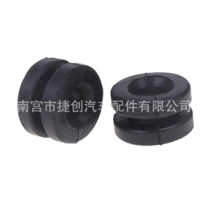 Support en caoutchouc 24,5 mm x 14,8 mm x 10,5 mm pour pièces de rechange d'amortisseurs automobiles - Product Image 2