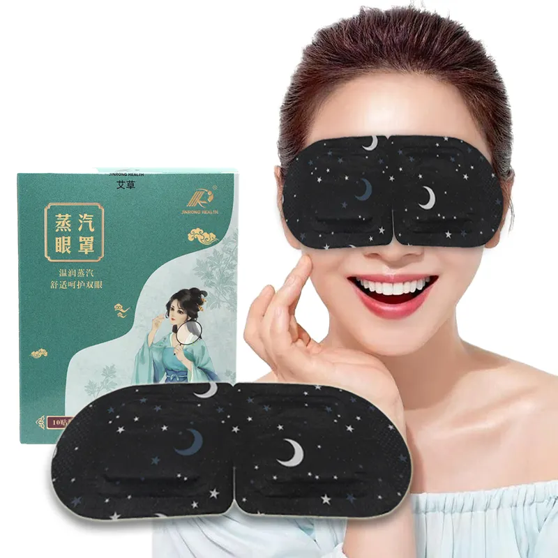 Masker Mata Spa uap pelembap tidur kompres panas pemanasan mandiri instan tambalan mata santai sekali pakai Logo kustom