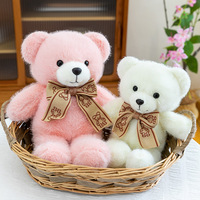 Mainan hewan boneka beruang Teddy lucu baru mainan ulang tahun isi katun PP Super lembut tersedia dalam berbagai gaya