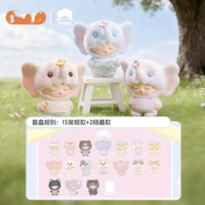 บ้านของเล่นสัตว์เลี้ยงน่ารัก ยูโม่ คลาวด์ ดรีม มินิ บลายด์บ็อกซ์ ตุ๊กตาขนนุ่ม 15 ชิ้น พร้อมรุ่นลิมิเต็ด สำหรับเป็นของขวัญวันเกิดเด็กผู้หญิง - Product Image 1