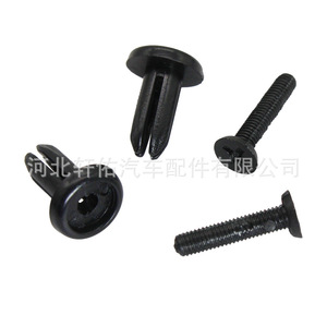 Clip de fixation en plastique pour garniture de pare-chocs Toyota Lexus Corolla 90467-05090-B1, 6 mm x 13,4 mm, pour réparation et remplacement - Product Image 4