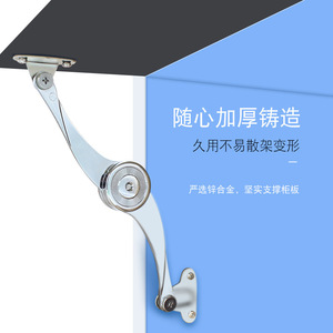 Support de lame en forme de S en alliage de zinc pour porte de placard ou de garde-robe, avec arrêt libre, de la marque Suzhou Science Popularization - Product Image 1