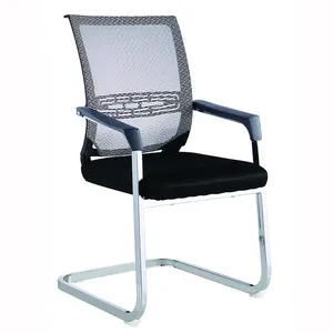Modern el sanatları ofis mobilyaları ziyaretçi ofis koltuğu basit tasarım örgü geri metal bacak ofis koltuğu