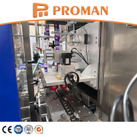 Machine d'étiquetage automatique pour bouteilles en PVC/PET, étiquettes en plastique pour bouteilles d'eau et de jus, prix