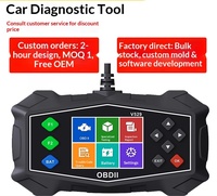 Escáner OBD2, Herramienta de Diagnóstico Automotriz, Detector de Fallas, Detección de Depósitos de Carbono, Lector de Códigos de Diagnóstico de Transmisión