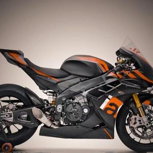 Подходит для Aprilia RSV4: Модифицированный выхлоп SC GP22 из титанового сплава и нержавеющей стали, золотой глушитель для мотоцикла - Product Image 5
