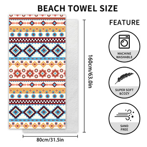 ผ้าขนหนูกีฬา B98ขนแกะสองด้านผ้าขนหนูชายหาดเซิร์ฟ - Product Image 4