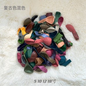 TX Retro Color Latex <strong>Balloon</strong> Retro Latex <strong>Balloon</strong> Olive Sage Green Matte Gray Color <strong>Nude</strong> Latex <strong>Balloons</strong> for Party Decoration - Product Image 6