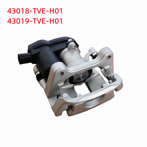คาลิปเปอร์เบรก Huajiefan รุ่น 43018-TVE-H01 43019-TVE-H01 สำหรับ Honda Accord อะไหล่เปลี่ยนด้านหลัง - Product Image 4