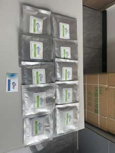 Grand stock de dioxyde de <span class=keywords><strong>germanium</strong></span> organique 5N 99,999 %, poudre de sesquioxyde de <span class=keywords><strong>germanium</strong></span> Ge-132 99,999 %, produits CAS 12758-40-6 - Product Image 5