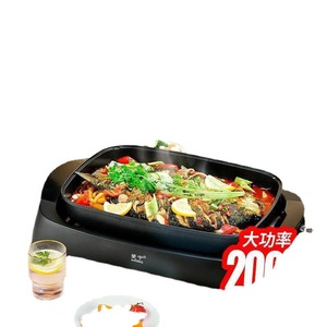 Aining <b>Electric</b> Grill Fish <b>Pan</b> Rectangular Non-Stick Household Commercial Use Single-Sided Heating Mechanical Control - Product Image 4