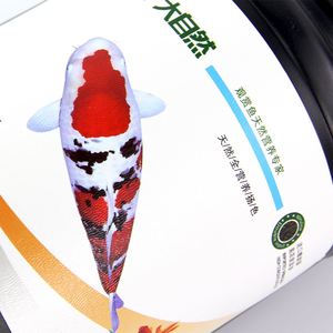Etiquetas Químicas Personalizadas de PVC, Adhesivas, Resistentes al Agua y a los Rayos UV, para Aceite de Motor, Cuidado de la Piel, Etiquetas In-Mold - Product Image 2