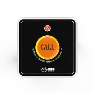 ระบบเรียกคิวแบบตัวอักษรและตัวเลข MMCall สำหรับร้านอาหาร พร้อมนาฬิกาเรียกคิวแบบข้อมือ - Product Image 6