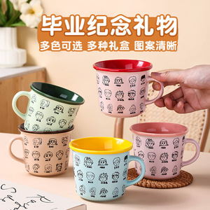 Cartoon Ceramic Mug For Children Graduation Gift With Screen Printing Design - Product Image 4