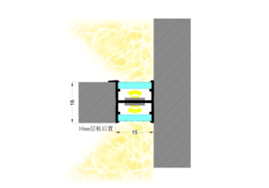 Profilés linéaires en acrylique diffuseur d'ondes d'eau PC en aluminium extrudé personnalisé YG-G002 - Product Image 5