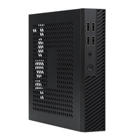 Ordinateur de bureau mini DX01, demi-hauteur, fin, mini ITX, châssis mini, prend en charge la carte mère MINI ITX