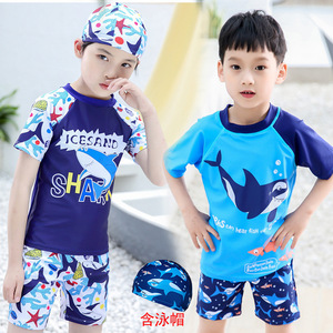 Traje de baño para niños, traje de baño de dos piezas con estampado de tiburones, traje de baño de secado rápido con gorro para niños de 3 a 13 años - Product Image 3