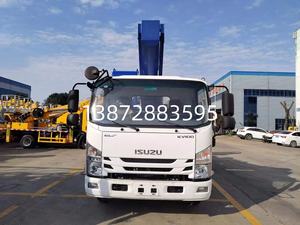 Truk <span class=keywords><strong>Platform</strong></span> kerja udara teleskopik Tiongkok <span class=keywords><strong>CLW</strong></span> truk angkat langit seluler 18 hingga 35 meter <span class=keywords><strong>Platform</strong></span> akses - Product Image 2