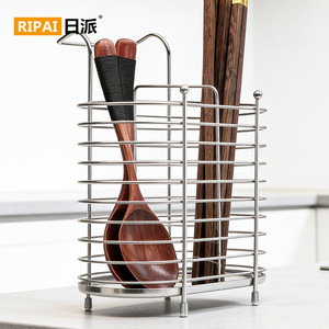 Ripai Stainless Steel Chopstick Holder <b>Kitchen</b> Cutlery <b>Storage</b> Rack With Drainer For Spoon And Fork Organizers - Product Image 2