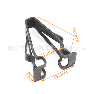 Clip de Acero para Visera de Coche Shuangxuan DS7Z9904132A para Ford Mondeo, Edge, Taurus, Escort, Mustang - Product Image 2