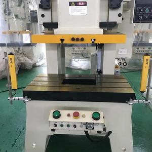 Presse à poinçonner à manivelle excentrique de type C 25t <span class=keywords><strong>45t</strong></span> 63t 80t 100t 110t 125t, machine à poinçonner l'aluminium - Product Image 2