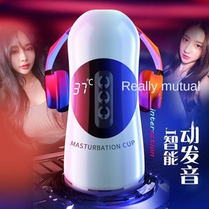 Tam otomatik akıllı erkek Masturbator fincan yetişkin seks ürünleri çok frekanslı uçak titreşim ses özellikleri ile - Product Image 5