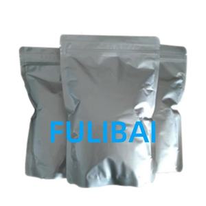 Ácido N-Acetilneuramínico (Ácido Sialico) de Alta Qualidade 98% de Pureza Aplicação Cosmética Pó Fino Branco CAS NO 131-48-6 - Product Image 2