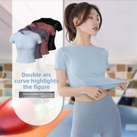 T-shirt de yoga rayé à manches courtes, coupe ajustée double arc, respirant, pour la course et le fitness, pour femme