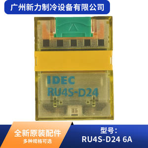 Relais Idec Ru4s D24 6A 12 Plus 2 Broches Électromagnétique pour Pièces de Réfrigération - Product Image 4