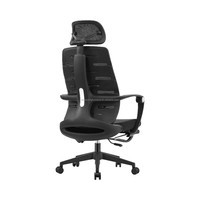Nouvelle chaise de bureau ergonomique pivotante et réglable, moderne et élégante, avec appui-tête 3D et accoudoirs en PU, dossier haut en maille