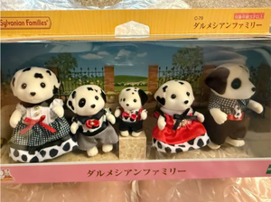 Calico Critters <span class=keywords><strong>Sylvanian</strong></span> Families Pack <span class=keywords><strong>Famille</strong></span> de Chiens Dalmatiens, Adorables Figurines d'Animaux Floqués, Jouets de Collection pour Jeu d'Imitation, Cadeau pour Enfants - Product Image 3