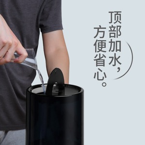 Smart <b>Humidifier</b> 4.5L Large Capacity Top Fill Quiet Operation Home Desktop Aromatherapy - Product Image 1